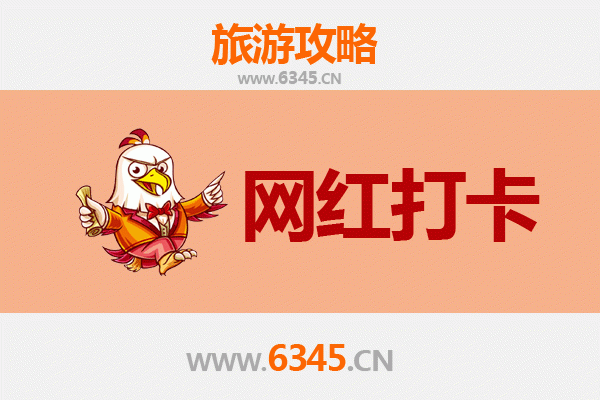 张掖临泽网红打卡地全攻略：七彩丹霞与沙漠奇迹的视觉盛宴