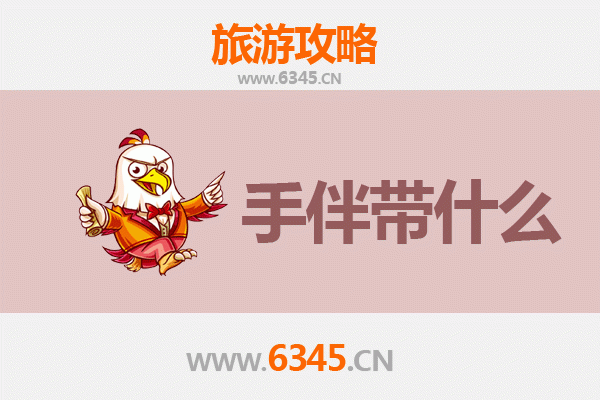 从张掖临泽到南澳岛：丝路丹霞与海岛风情的穿越之旅全攻略